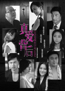 微密圈极品网红-脸红Dearie-2.9最新-宜家 原版（55P,196M）